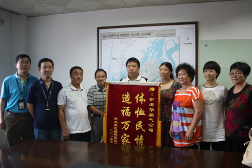 通氣難題一朝解，優(yōu)質(zhì)服務獲點贊